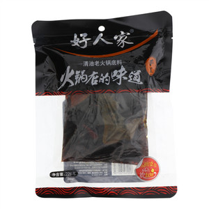 好人家清油老火锅底料