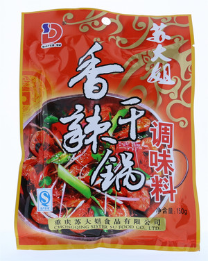 香辣干锅调味料