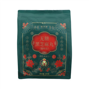 固本堂无糖黑芝麻丸量贩装