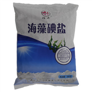 桂山海藻碘盐