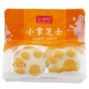 小掌芝士【吃货】芝士味