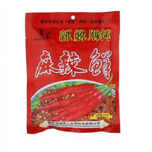 麻辣鲜