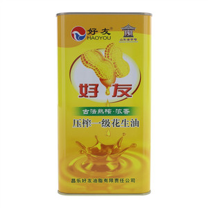 好友压榨一级花生油