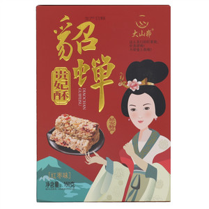 大山峁红枣味貂蝉贵妃酥