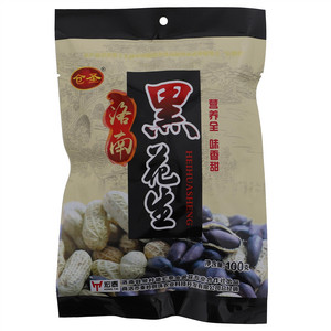 仓圣洛南黑花生