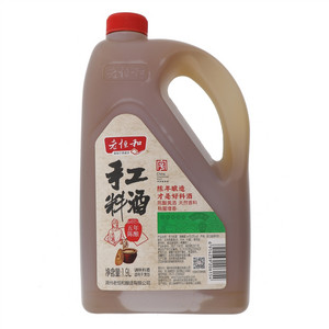 老恒和五年陈酿手工料酒