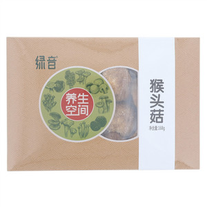 绿音猴头菇