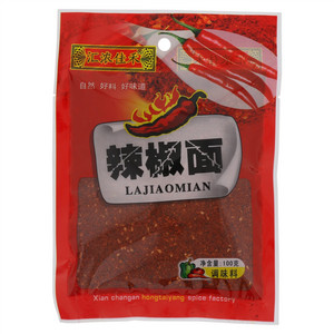 汇浓佳禾辣椒面