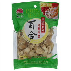 巴山炖汤料系列百合