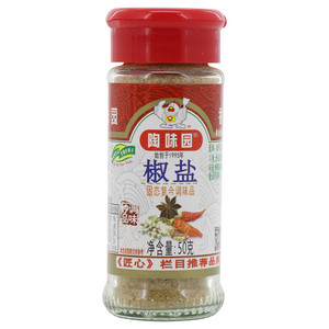 陶味园椒盐固态复合调味料