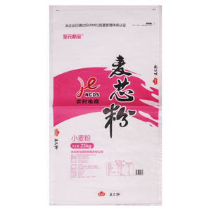 至元新宝农村电商麦芯粉小麦粉