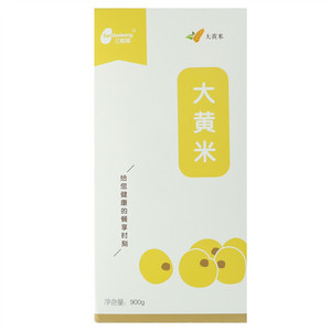 三稻粱大黄米
