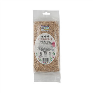 硃碌科有机燕麦米