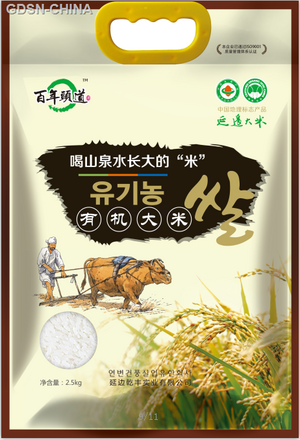 百年头道有机大米