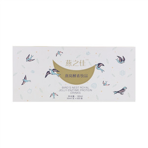 燕之佳燕窝酵素饮品