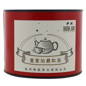 乡尖皇室伯爵红茶