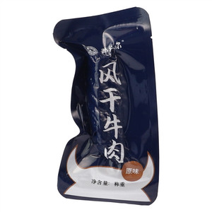 那牧尔原味风干牛肉