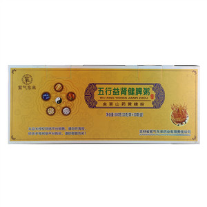 五行益肾健脾粥虫草山药黄精粉（固体饮料）