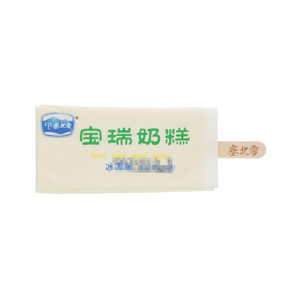 塞北雪宝瑞奶糕冰淇淋