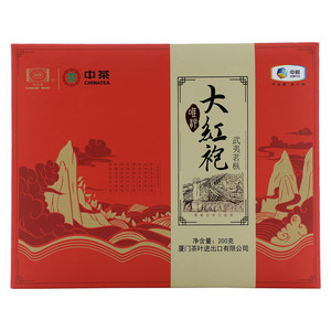 敦煌牌武夷茗枞大红袍