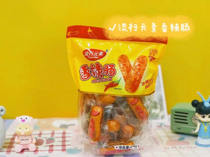 应季物语牌草莓罐头390克