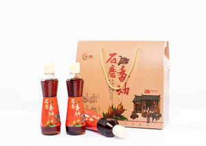 丰璐石磨香油礼品盒