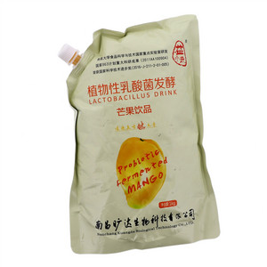 益小蔬植物性乳酸菌发酵芒果饮品