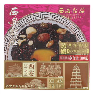 沁心爆浆八宝饭