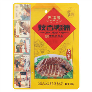 天福号豉香鸭脯