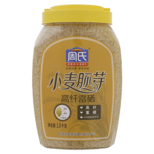 周氏小麦胚芽