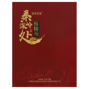 温陕情缘一级核桃油
