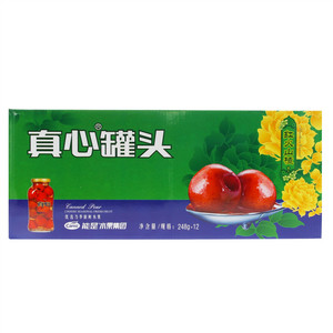 真心能是红火山楂罐头