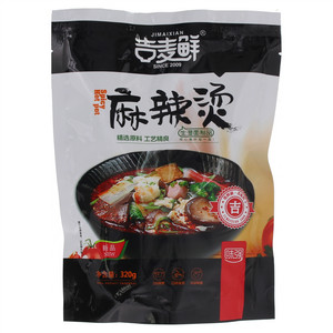 吉麦鲜麻辣烫
