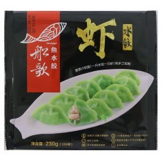 船歌鱼水饺虾水饺