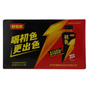 好想你初色（维生素强化风味饮品）