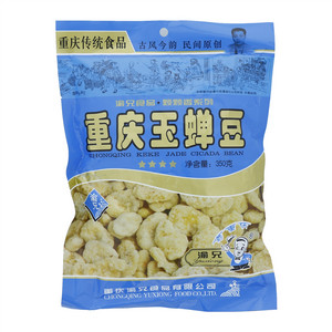 渝兄颗颗香系列重庆玉蝉豆
