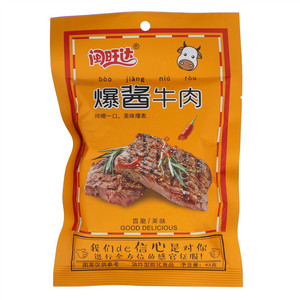 闽旺达爆酱牛肉（油炸型膨化食品）