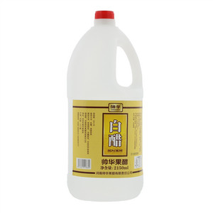 帅华白醋