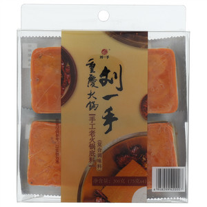 刘一手重庆火锅手工老火锅底料
