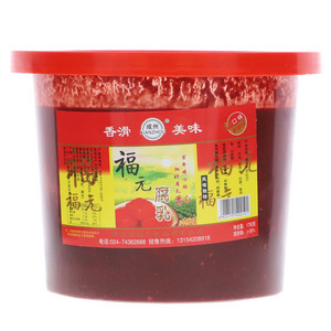 咸州福元腐乳（红方）