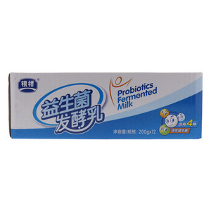 银桥益生菌发酵乳