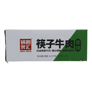 锅圈食汇筷子牛肉（香辣）