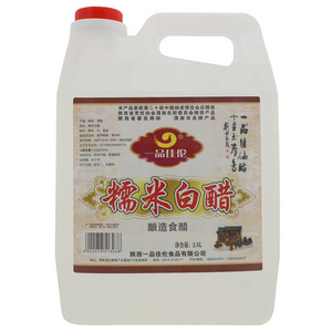 一品佳伦糯米白醋