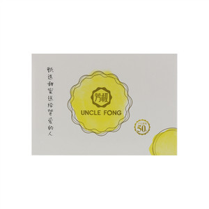 芳叔速冻牛乳挞调味液