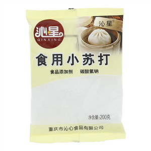 沁星食品添加剂   碳酸氢钠（食用小苏打）