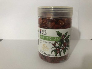 料太宗辣椒干魔鬼椒