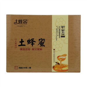 土蜂园土蜂蜜
