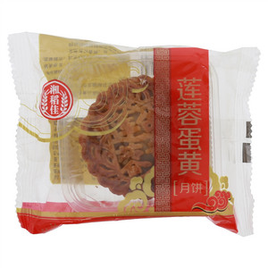 湘稻佳莲蓉蛋黄月饼