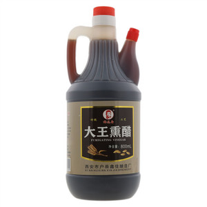 杨选会大王熏醋