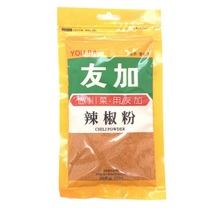 友加辣椒粉